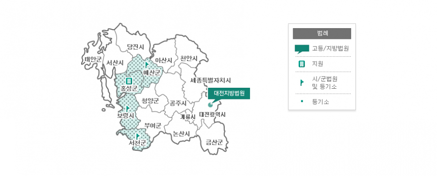 홍성지원관할구역.png