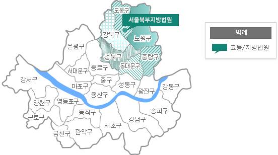 서울북부지방법원관할구역.jpg