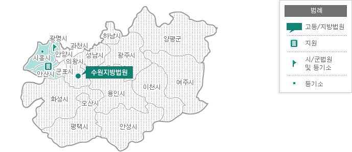 안산지원관할구역.jpg