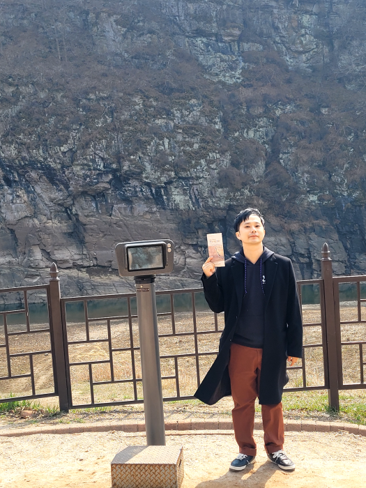 20240303_울산반구대암각화.png