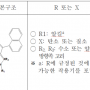 34번제이더블유에이치-030.png