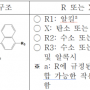 35번제이더블유에이치-175.png