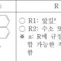 36번제이더블유에이치-176.png