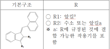 36번제이더블유에이치-176.png