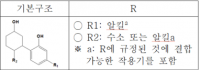 38번 시피(CP)-47497