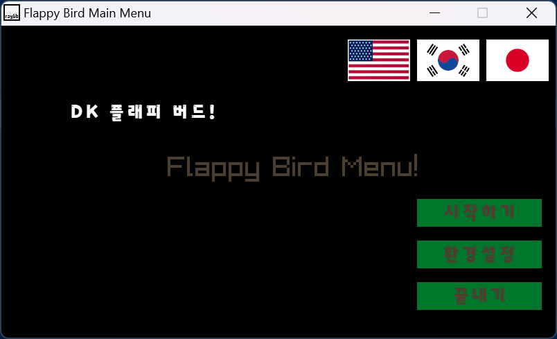 flappybirdlocalization.png